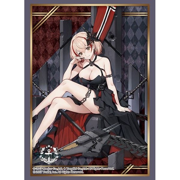 Image for Bushiroad Sleeve Collection HG Vol.2943: Azur Lane - Roon Hai to Kurenai no Hohemi (75-Pack) - Card Sleeves