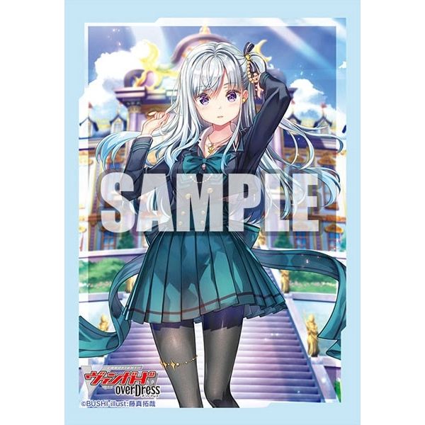 Image for Bushiroad Sleeve Collection Mini Vol.535: Cardfight!! Vanguard overDress - Astesice Kairi (70-Pack) - Card Sleeves