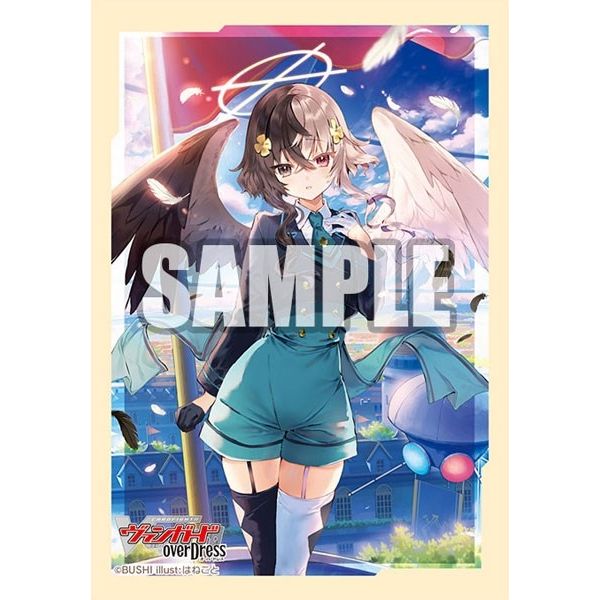 Image for Bushiroad Sleeve Collection Mini Vol.537: Cardfight!! Vanguard overDress - Archangel of Twin Wings, Alestiel (70-Pack) - Card Sleeves