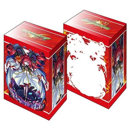 Image for Bushiroad Deck Holder Collection V3 Vol.54: Monster Strike - Laplace - Deck Boxes