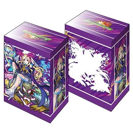 Image for Bushiroad Deck Holder Collection V3 Vol.56: Monster Strike - Lucifer - Deck Boxes