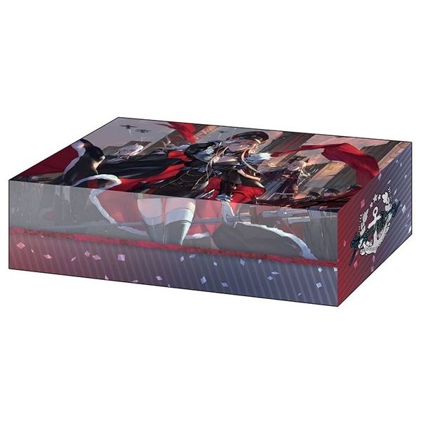 Image for Bushiroad Storage Box Collection Vol.470: Azur Lane - Scherzo of Iron and Blood - Deck Boxes