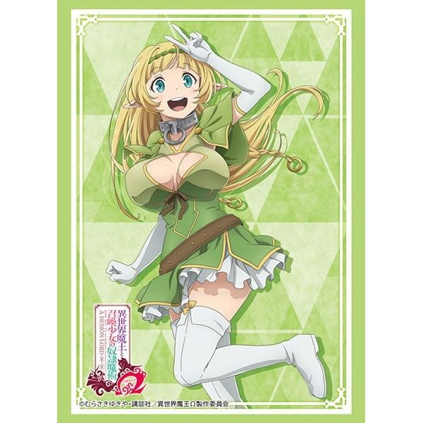 Image for Bushiroad Sleeve Collection HG Vol.2960: How NOT to summon a Demon Lord - Shera L. Greenwood (75-Pack) - Card Sleeves