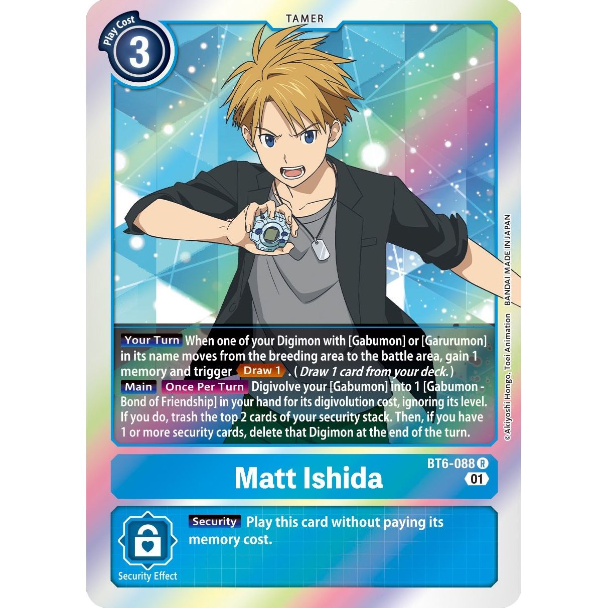 Image for Matt Ishida (BT6-088 R) (BT06) - Digimon Card Game