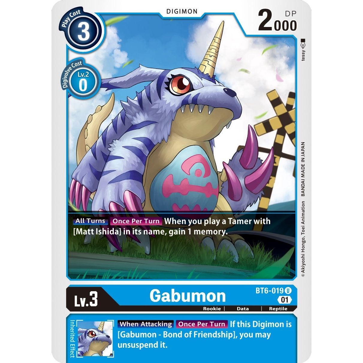 Image for Gabumon (BT6-019 U) (BT06) - Digimon Card Game