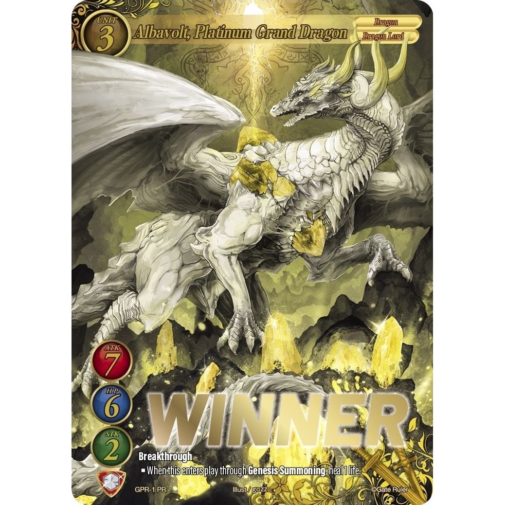 Image for Albavolt, Platinum Grand Dragon (Winner) (GPR-1 PR) (GPR) - Gate Ruler