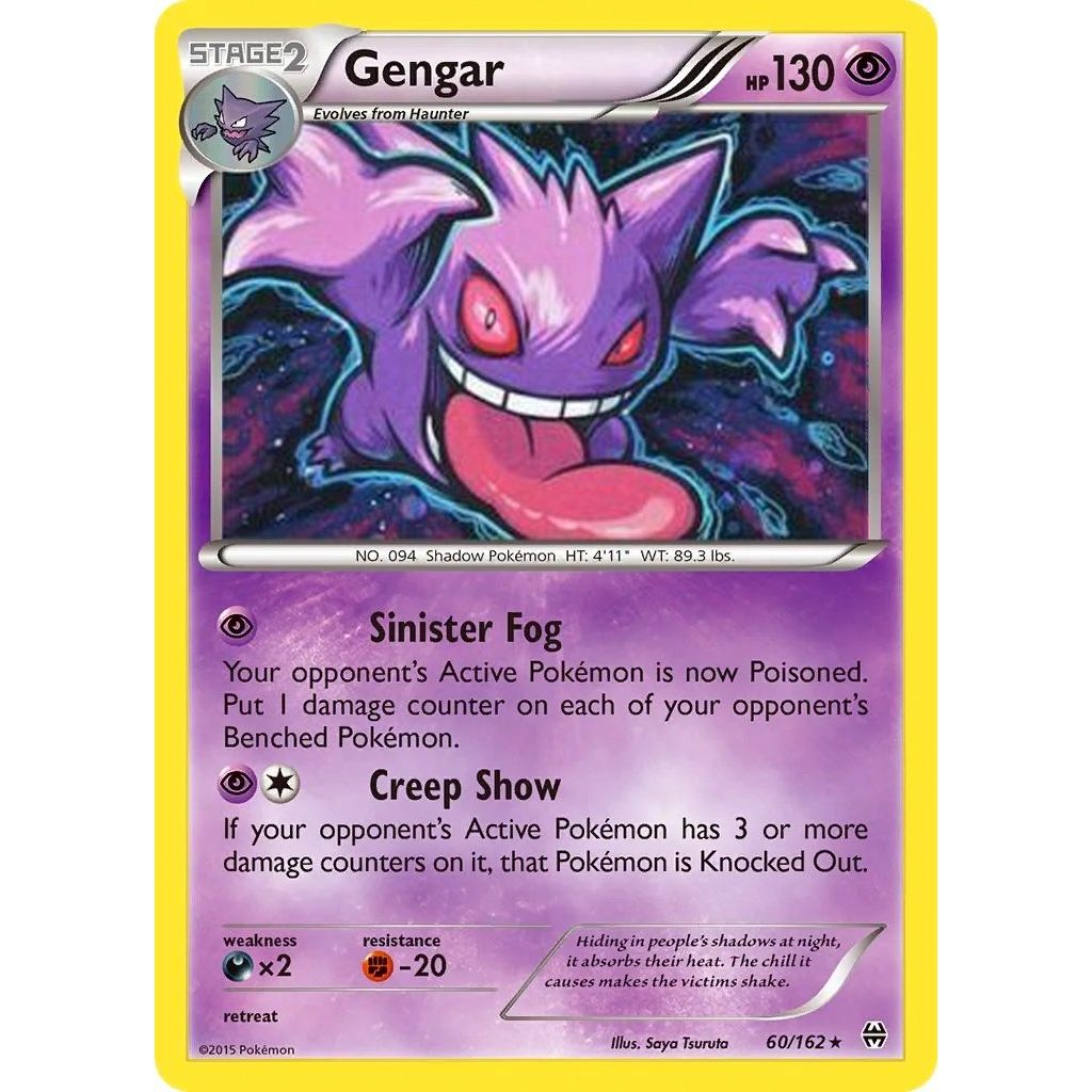 Image for Gengar - 60/162 (Cosmos Holo) (060/162) (MCAP) - Pokemon