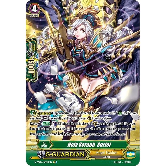 Image for Holy Seraph, Suriel (SP) (V-SS09/SP03EN) (V-SS09) - Cardfight Vanguard