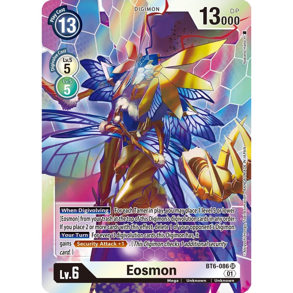 Image for Eosmon - BT6-086 (BT6-086 SR) (BT06) - Digimon Card Game
