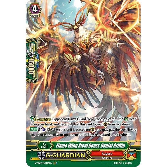 Image for Flame Wing Steel Beast, Denial Griffin (SP) (V-SS09/SP07EN) (V-SS09) - Cardfight Vanguard