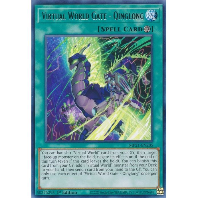 Image for Virtual World Gate - Qinglong (MP21-EN205) (MP21) - YuGiOh