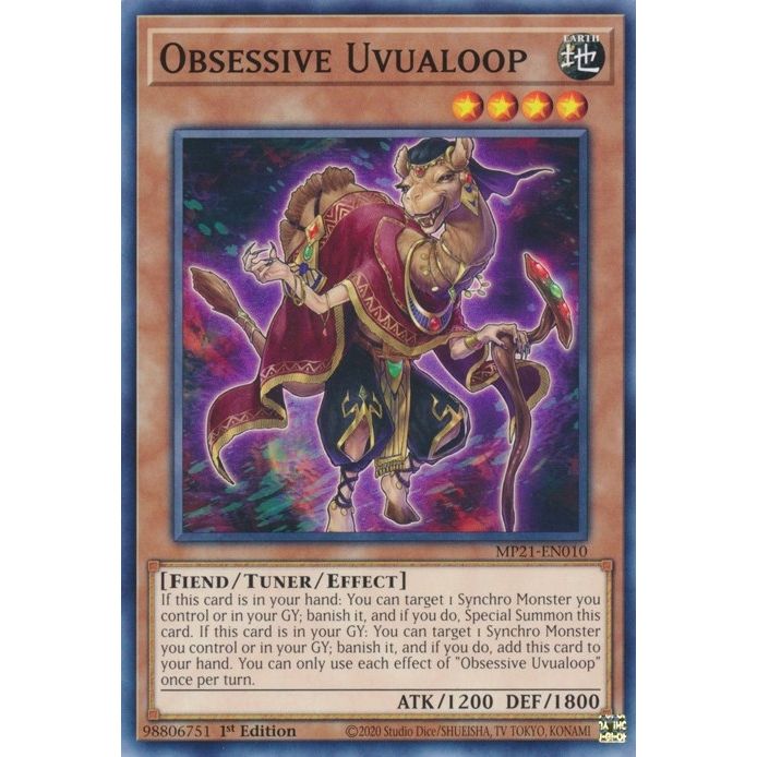 Image for Obsessive Uvualoop (MP21-EN010) (MP21) - YuGiOh