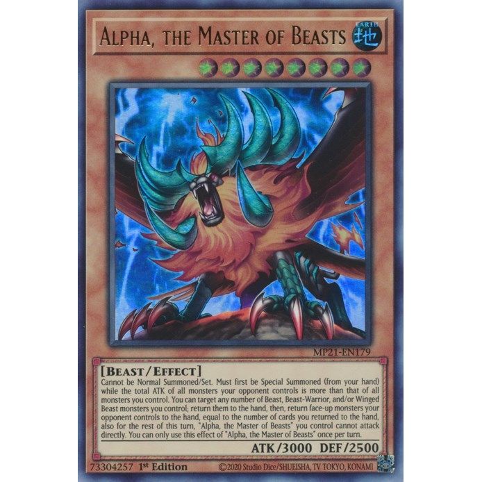 Image for Alpha, the Master of Beasts (MP21-EN179) (MP21) - YuGiOh