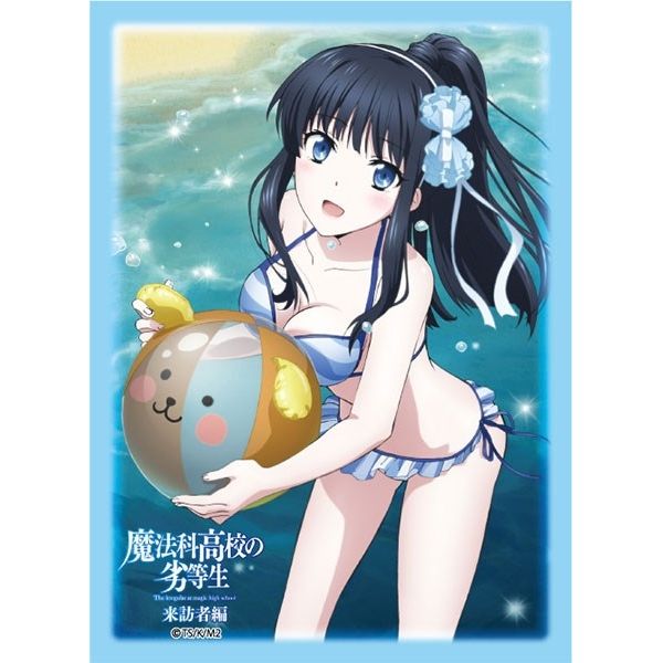 Image for Broccoli Character Sleeve: Mahouka Koukou no Rettousei Visitor Arc - Miyuki Shiba Swimsuit ver. (80-Pack) - Card Sleeves