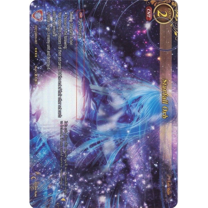 Image for Starfall Orb (Full Art) (2021GB03-007) (GB03) - Gate Ruler