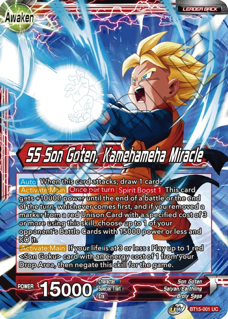 Image for Son Goten // SS Son Goten, Kamehameha Miracle (BT15-001) (DBS-B15) - Dragon Ball Super: Masters