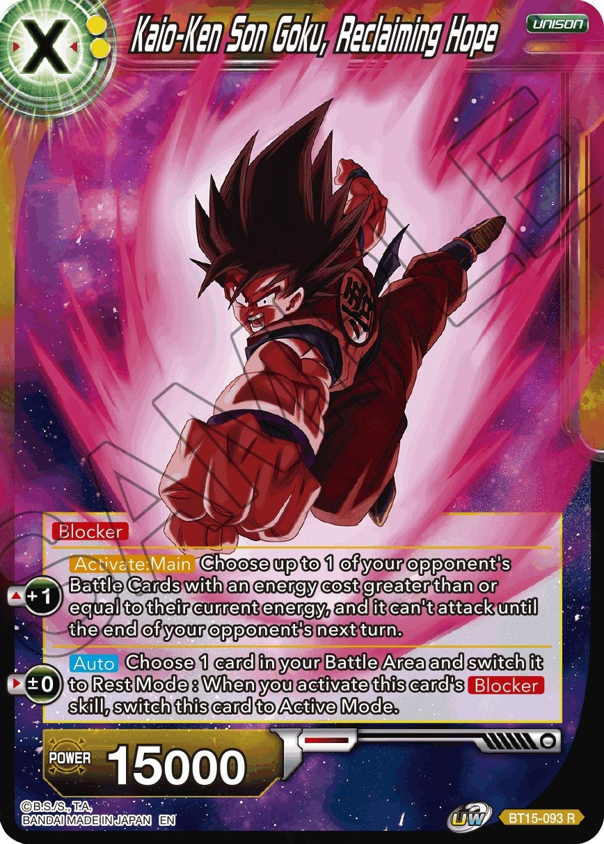 Image for Kaio-Ken Son Goku, Reclaiming Hope (BT15-093) (DBS-B15) - Dragon Ball Super: Masters