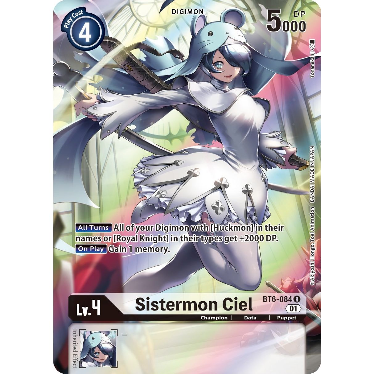 Image for Sistermon Ciel (Alternate Art) (BT6-084 R) (BT06) - Digimon Card Game