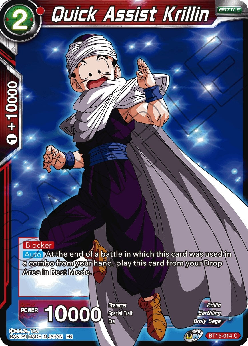 Image for Quick Assist Krillin (BT15-014) (DBS-B15) - Dragon Ball Super: Masters