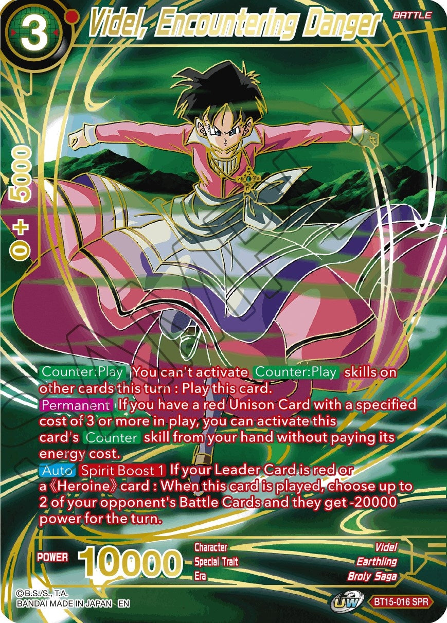 Image for Videl, Encountering Danger (SPR) (BT15-016) (DBS-B15) - Dragon Ball Super: Masters