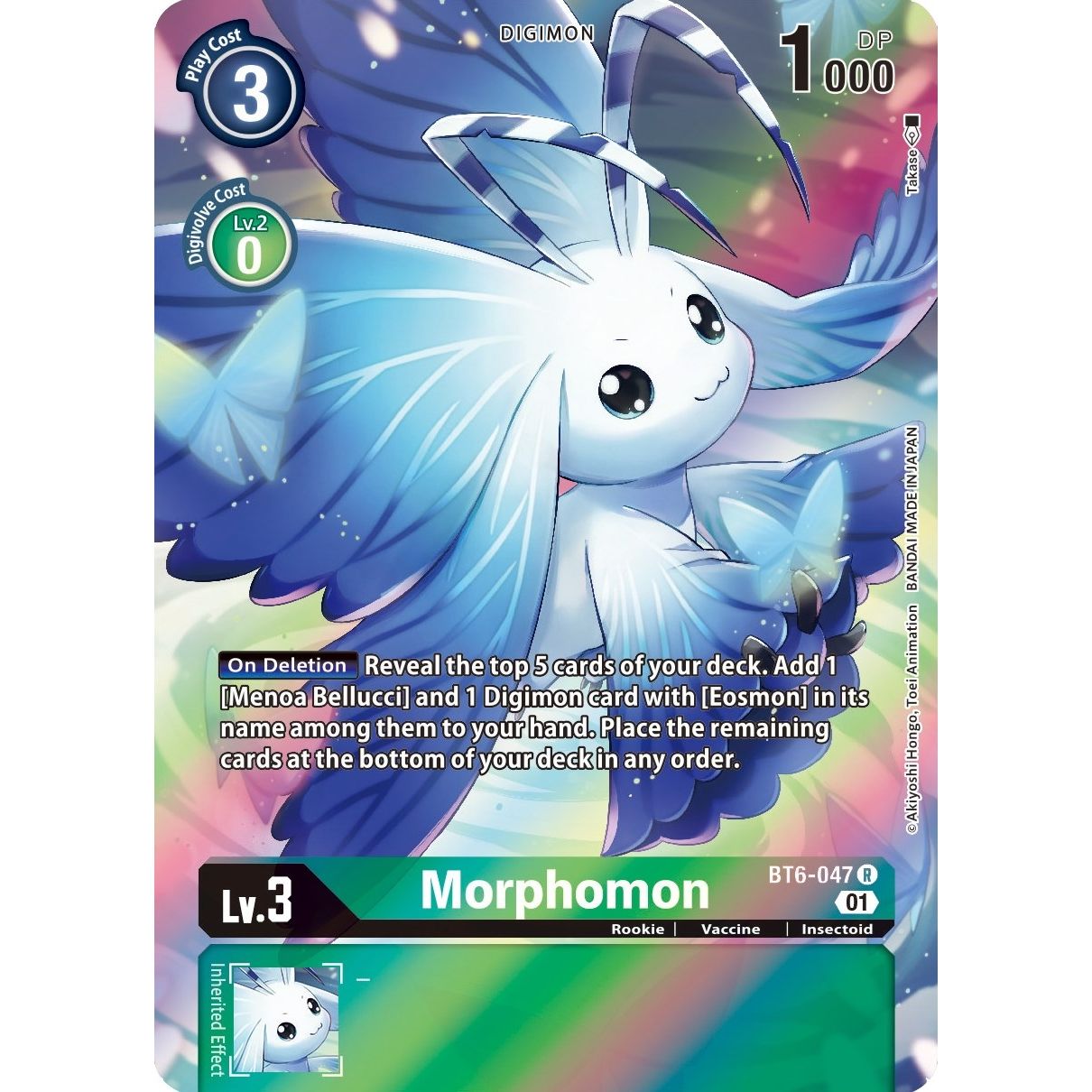 Image for Morphomon (Alternate Art) (BT6-047 R) (BT06) - Digimon Card Game