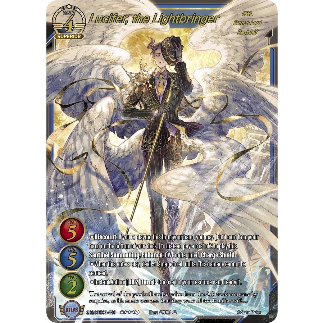Image for Lucifer, the Lightbringer (2021GB03-030) (GB03) - Gate Ruler