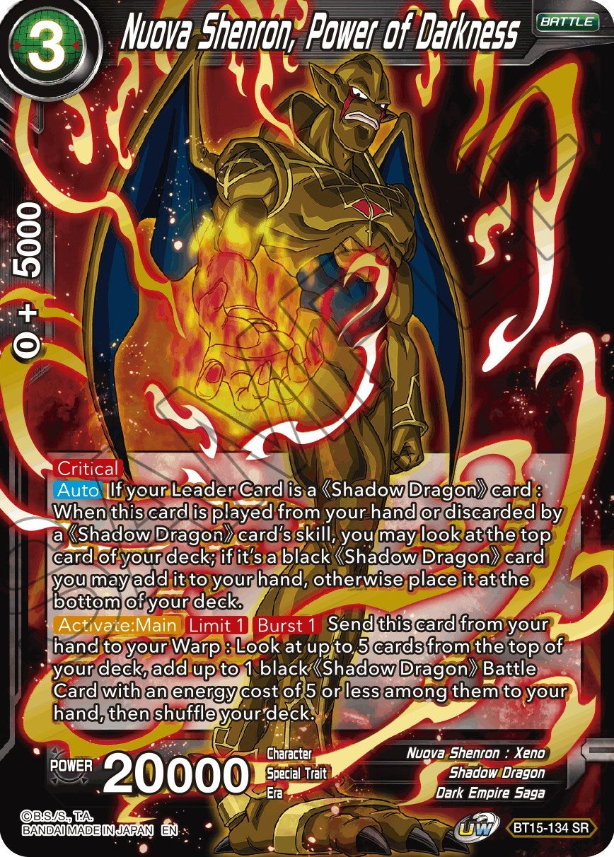 Image for Nuova Shenron, Power of Darkness (BT15-134) (DBS-B15) - Dragon Ball Super: Masters