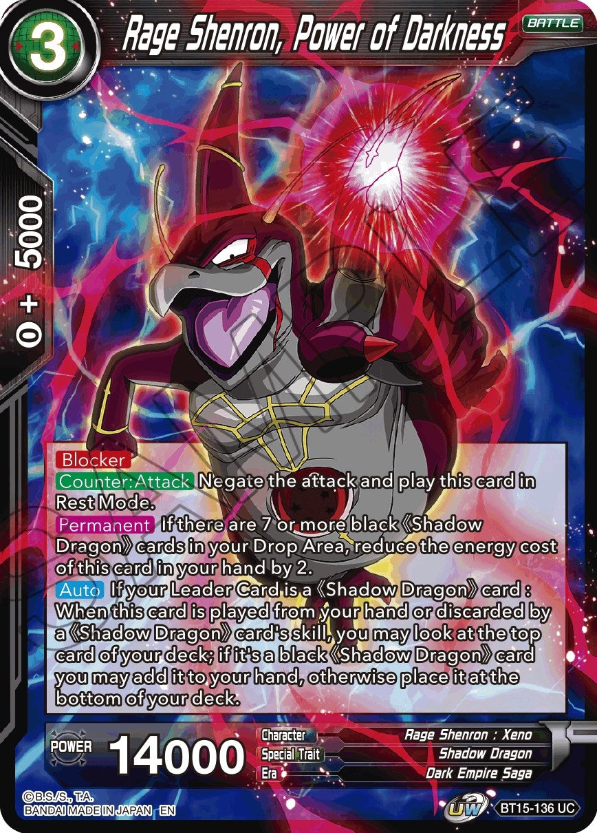 Image for Rage Shenron, Power of Darkness (BT15-136) (DBS-B15) - Dragon Ball Super: Masters