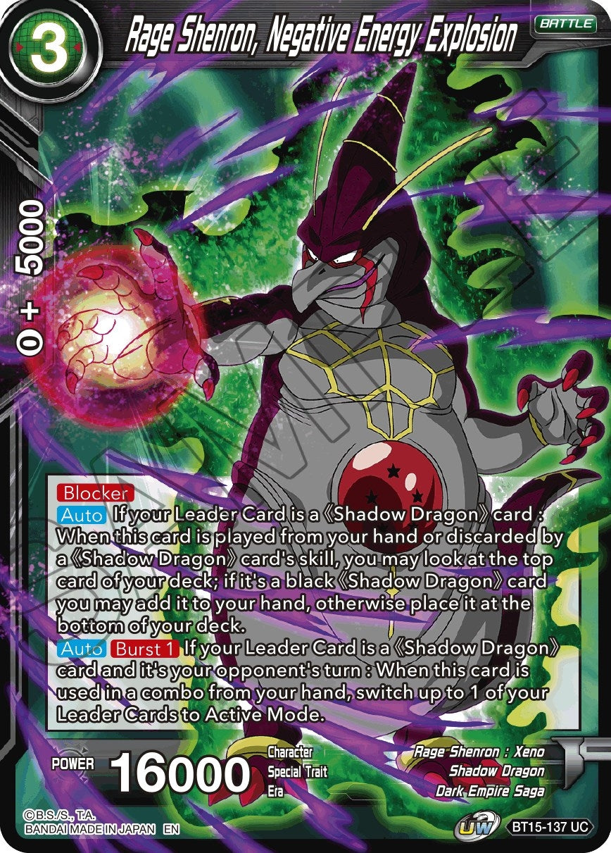 Image for Rage Shenron, Negative Energy Explosion (BT15-137) (DBS-B15) - Dragon Ball Super: Masters