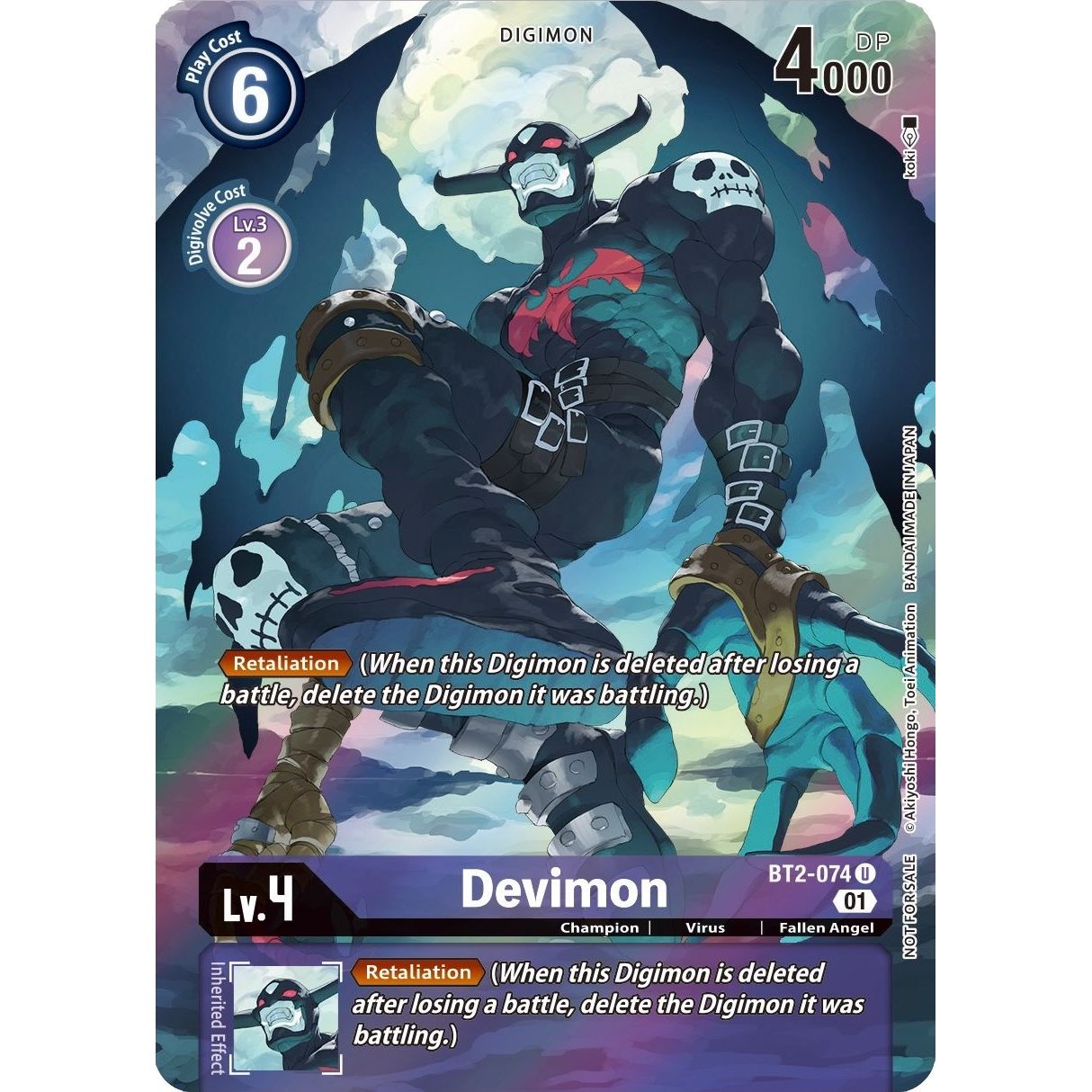 Image for Devimon (1-Year Anniversary Box Topper) (BT2-074 U) (BT01-03A) - Digimon Card Game