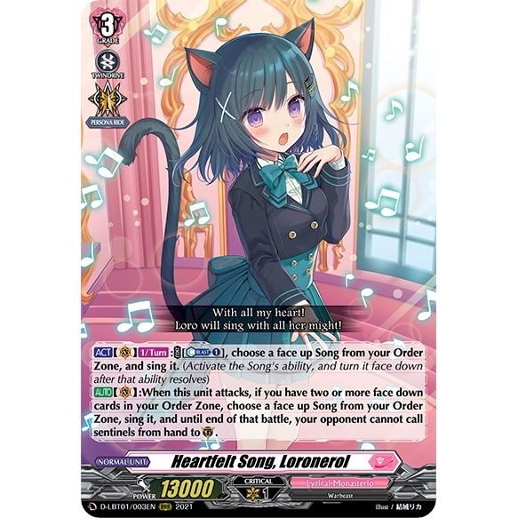 Image for Heartfelt Song, Loronerol (D-LBT01/003EN) (D-LBT01) - Cardfight Vanguard