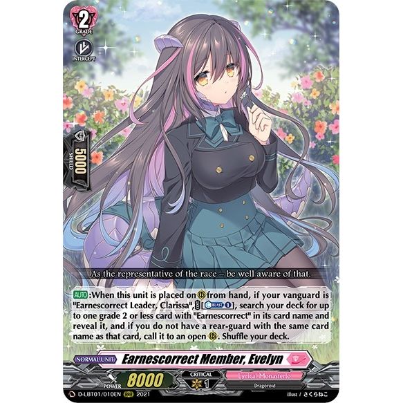 Image for Earnescorrect Member, Evelyn (D-LBT01/010EN) (D-LBT01) - Cardfight Vanguard