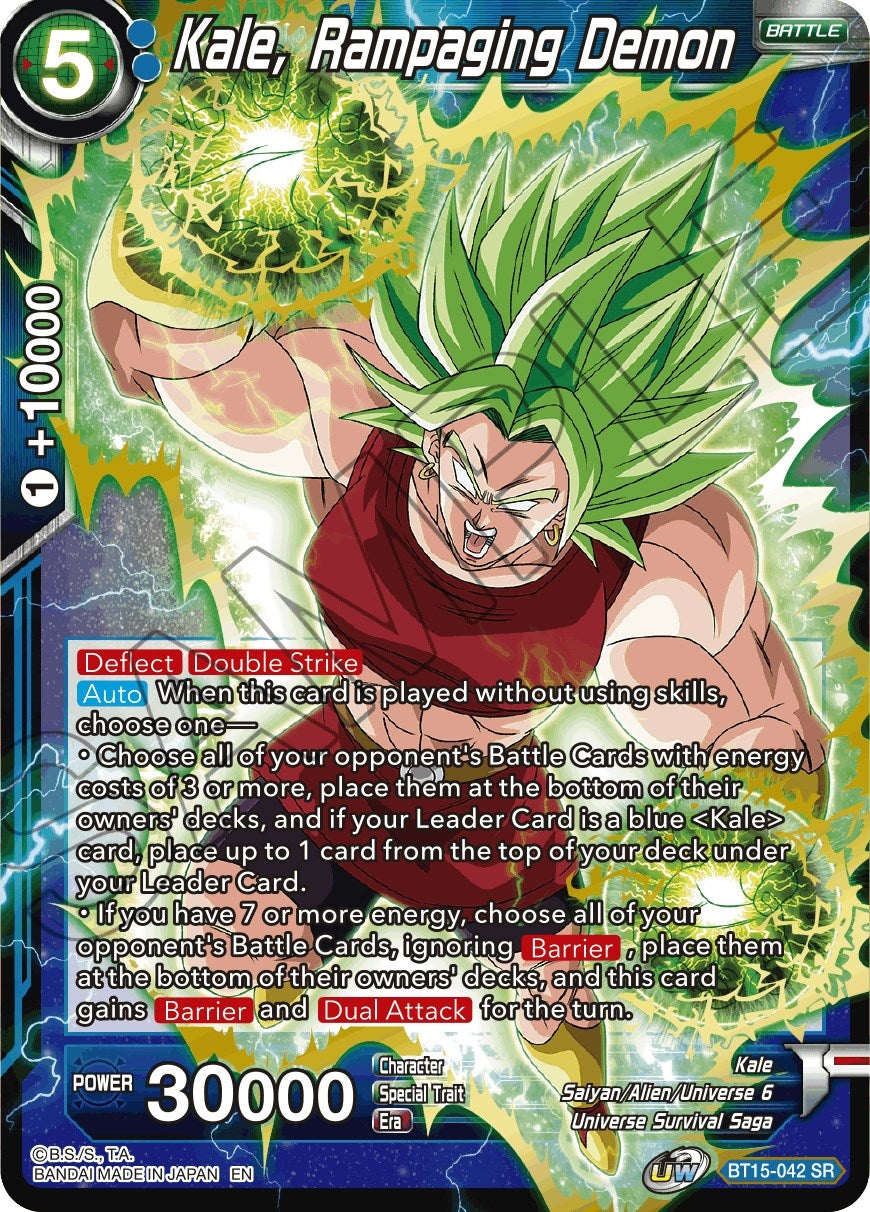 Image for Kale, Rampaging Demon (BT15-042) (DBS-B15) - Dragon Ball Super: Masters