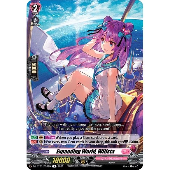 Image for Expanding World, Wilista (D-LBT01/039EN) (D-LBT01) - Cardfight Vanguard