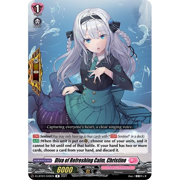 Image for Diva of Refreshing Calm, Christine (D-LBT01/049EN) (D-LBT01) - Cardfight Vanguard