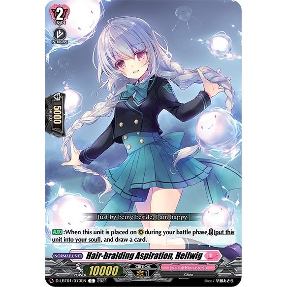 Image for Hair-braiding Aspiration, Heilwig (D-LBT01/070EN) (D-LBT01) - Cardfight Vanguard