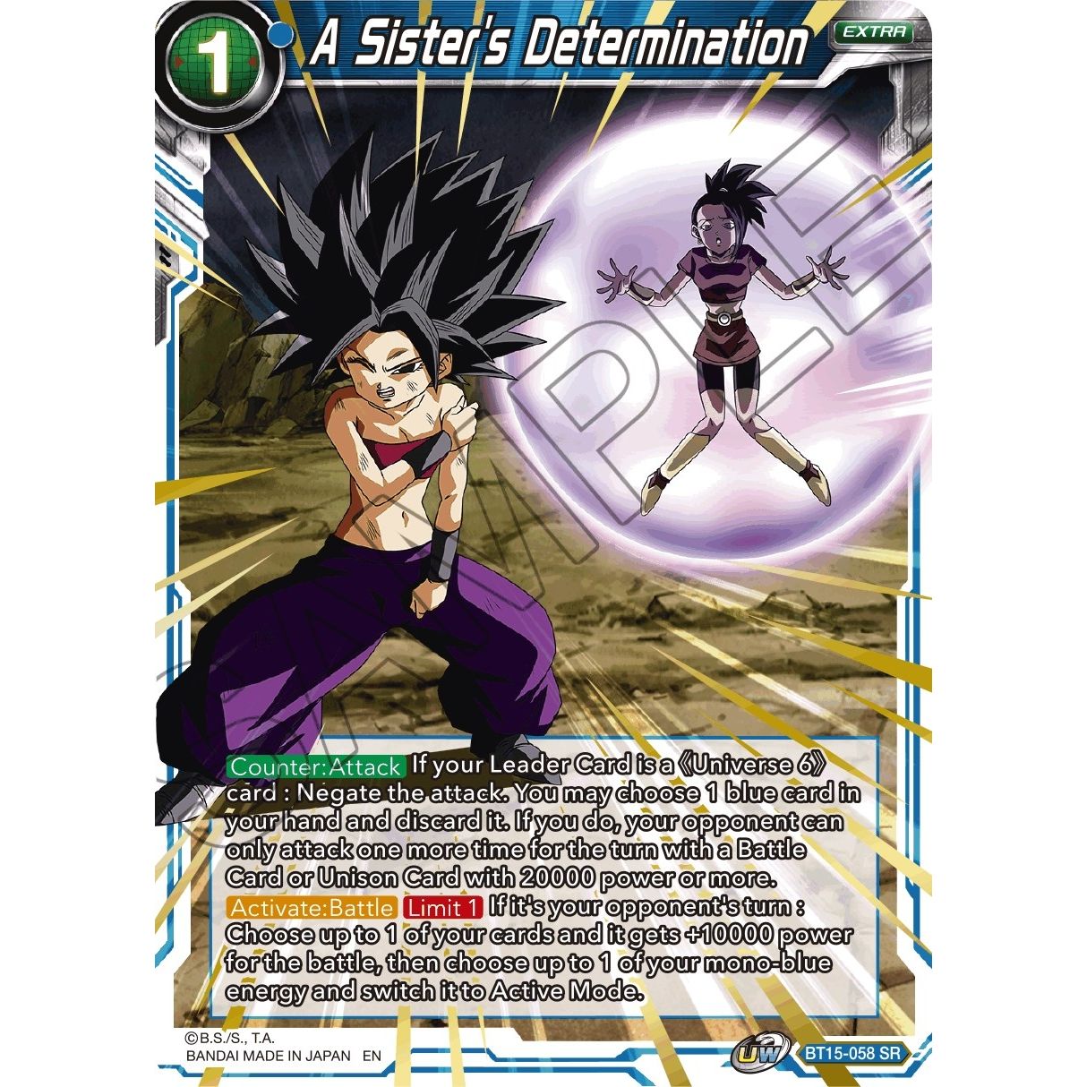 Image for A Sister's Determination (BT15-058) (DBS-B15) - Dragon Ball Super: Masters