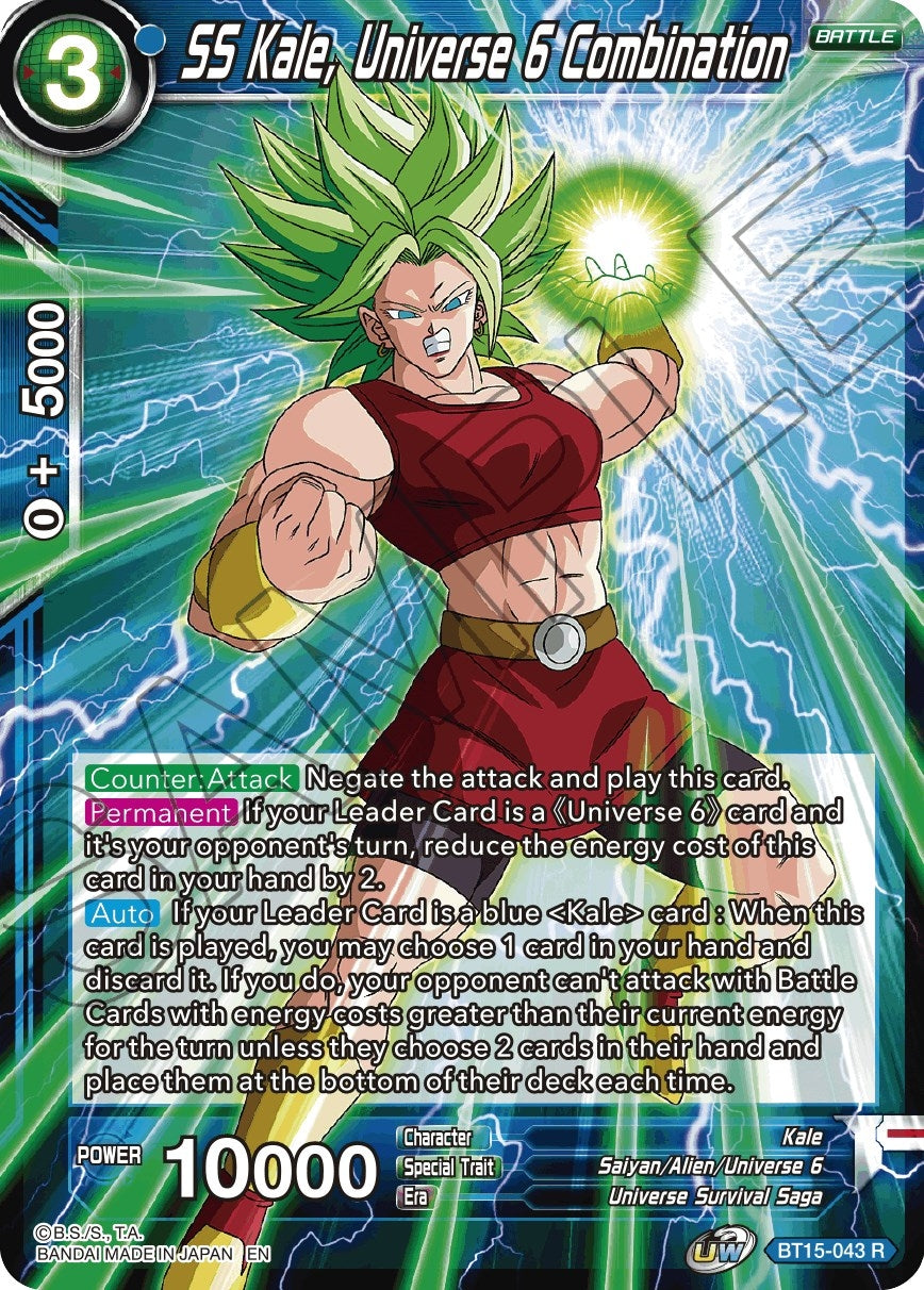 Image for SS Kale, Universe 6 Combination (BT15-043) (DBS-B15) - Dragon Ball Super: Masters