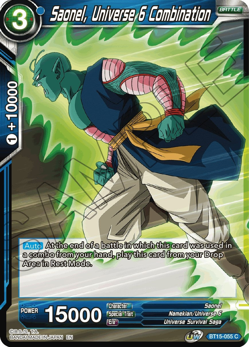 Image for Saonel, Universe 6 Combination (BT15-055) (DBS-B15) - Dragon Ball Super: Masters