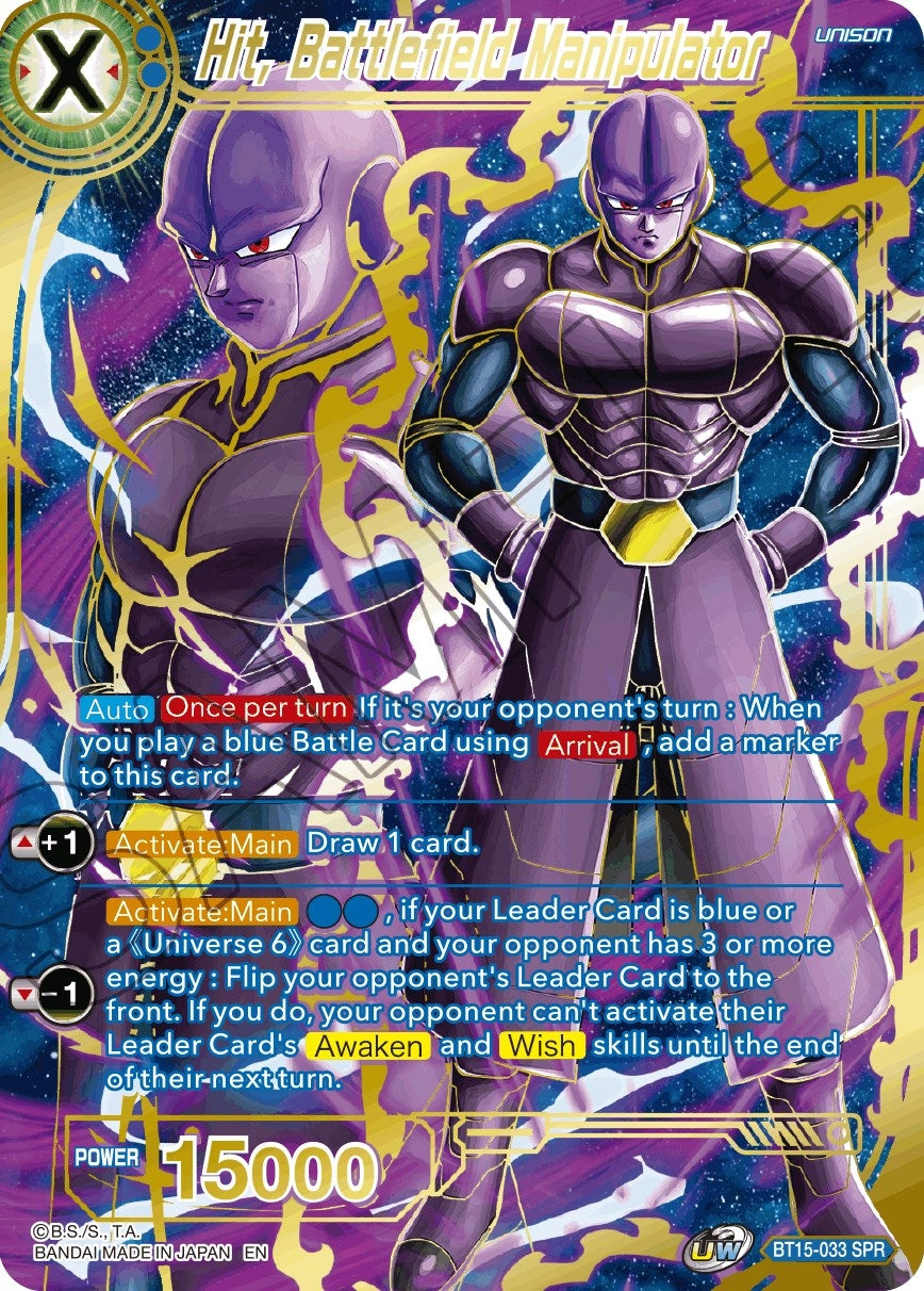 Image for Hit, Battlefield Manipulator (SPR) (BT15-033) (DBS-B15) - Dragon Ball Super: Masters