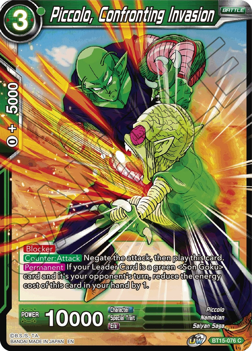 Image for Piccolo, Confronting Invasion (BT15-076) (DBS-B15) - Dragon Ball Super: Masters