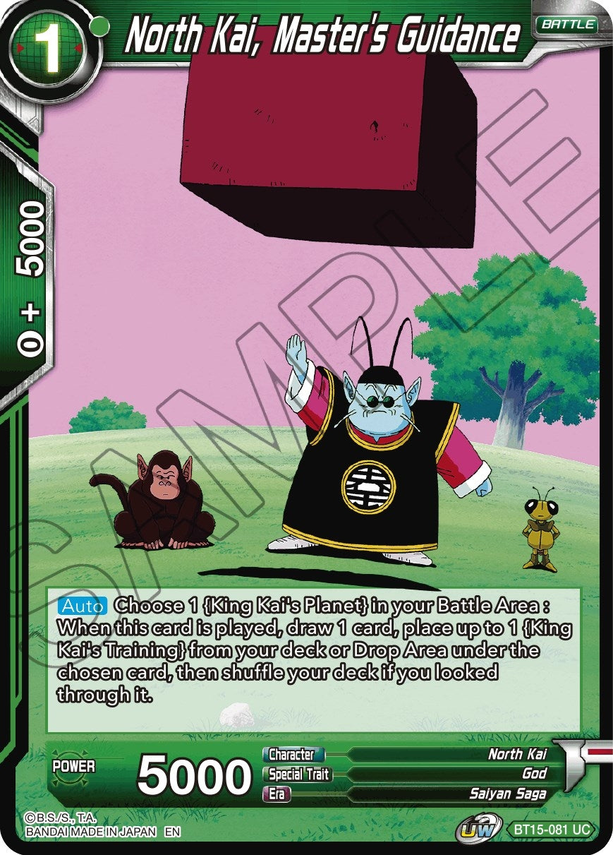 Image for North Kai, Master's Guidance (BT15-081) (DBS-B15) - Dragon Ball Super: Masters