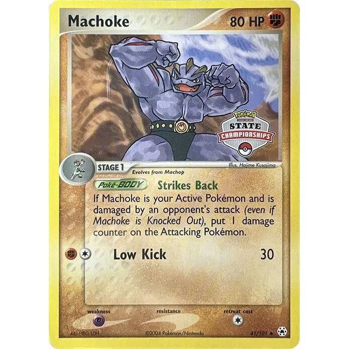 Image for Machoke - 41/101 (State Championships) (041/101) (PR) - Pokemon