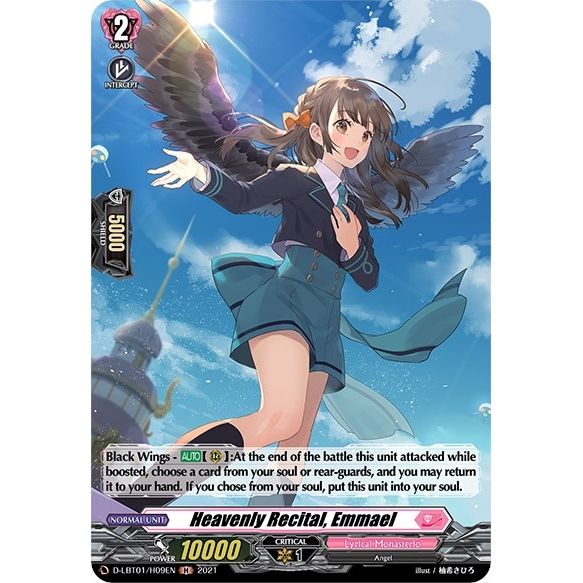Image for Heavenly Recital, Emmael (Holo) (D-LBT01/H09EN) (D-LBT01) - Cardfight Vanguard