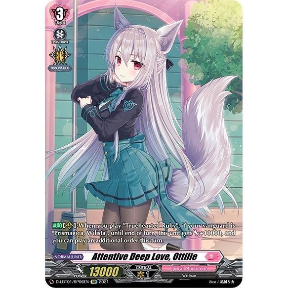 Image for Attentive Deep Love, Ottilie (SP) (D-LBT01/SP06EN) (D-LBT01) - Cardfight Vanguard