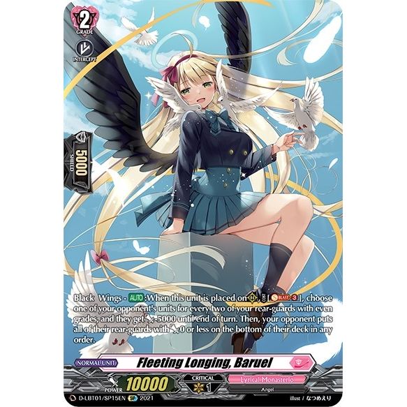 Image for Fleeting Longing, Baruel (SP) (D-LBT01/SP15EN) (D-LBT01) - Cardfight Vanguard