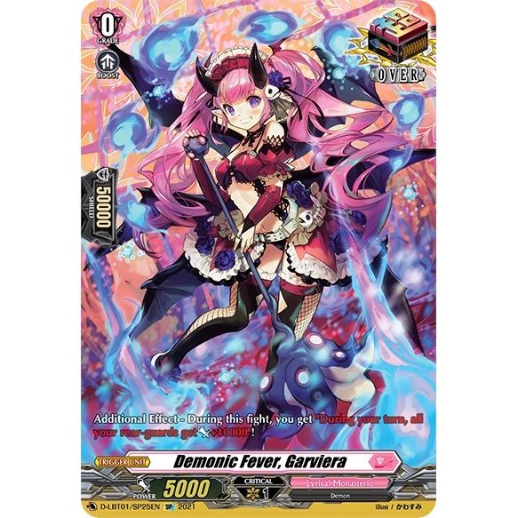 Image for Demonic Fever, Garviera (SP) (D-LBT01/SP25EN) (D-LBT01) - Cardfight Vanguard