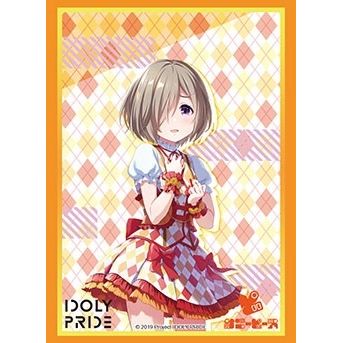 Image for Bushiroad Sleeve Collection HG Vol. 3008: Idoly Pride - Chisa Shiraishi (75-Sleeves) - Card Sleeves