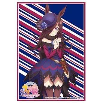 Image for Bushiroad Sleeve Collection HG Vol. 3015: Umamusume Pretty Derby - Rice Shower (75-Sleeves) - Card Sleeves