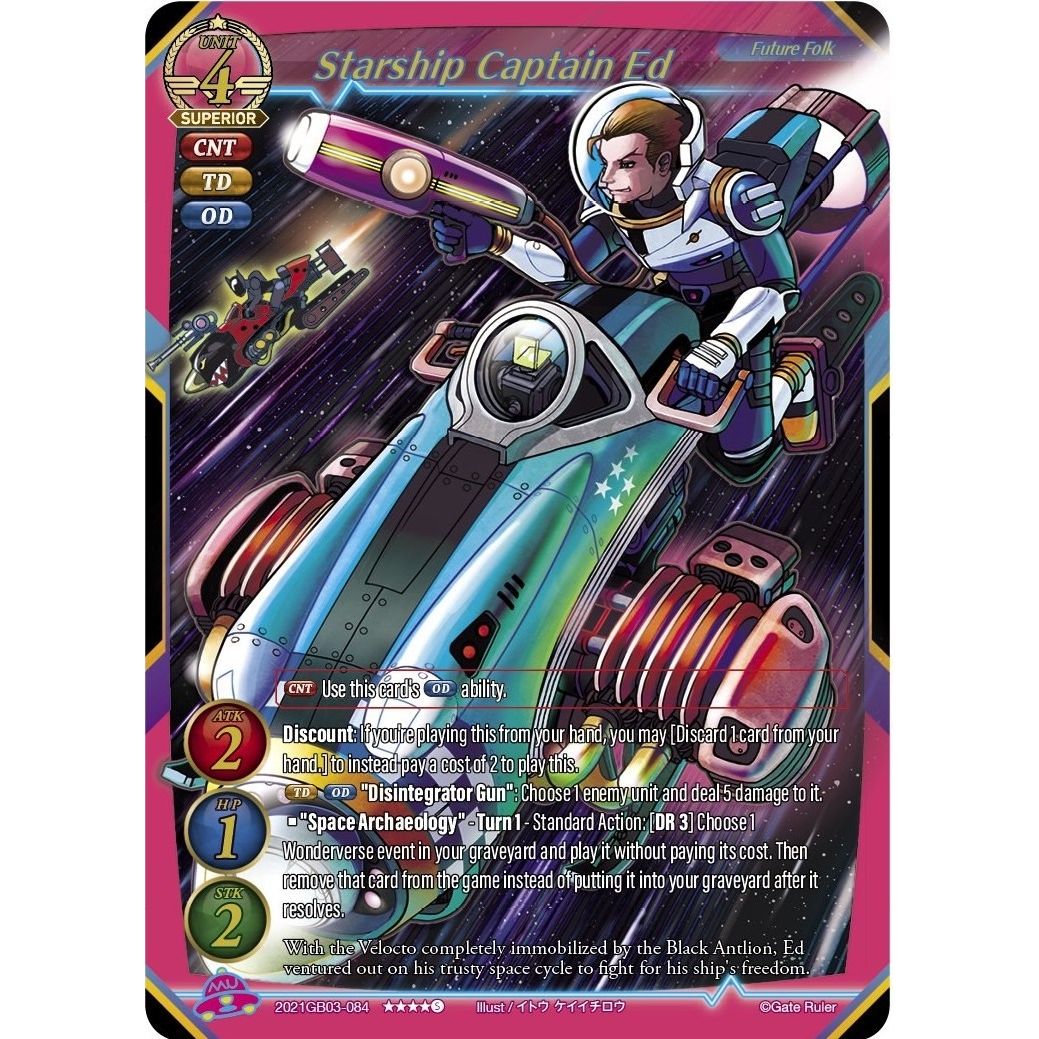 Image for Starship Captain Ed (2021GB03-084) (GB03) - Gate Ruler